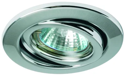 Zdjęcie produktu dla Nice Price Basic – oprawy do zabudowy, obrotowe, maks. 50 W, 230 V, GU10, 51 mm, chrom/metal