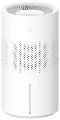 Productafbeelding van Xiaomi Mijia Slimme Verdamper Pro