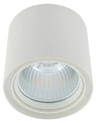 Produktbild von Aufbauspot LED-Leuchte 40W Luna White 3800LM WG-706R/WU-WW/70 Italux