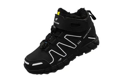 Produktbild von Planets 824 Winterschuhe Kinder