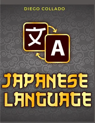 Produktbild von Grammar of the Japanese Language