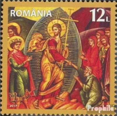 Produktbild von Briefmarken Rumänien 2017 Mi 7187A (kompl.Ausg.) postfrisch Ostern