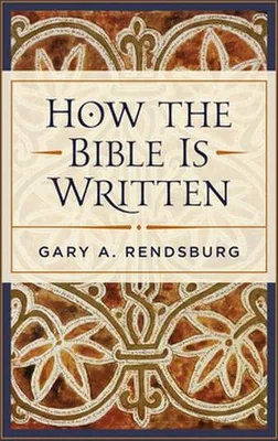 Image de How the Bible Is Written
