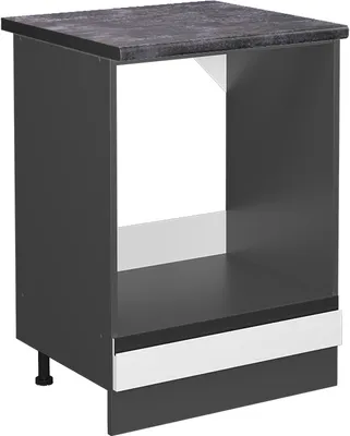 Image de Meuble pour four Vicco R-Line Blanc 60cm J-Shape, PT Anthracite, Model 46209
