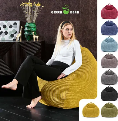 Produktbild von Green Bean® Indoor Sitzsack "Scoop" 90x110cm mit EPS Perlen Füllung - Cordstoff kuschelig, weich, waschbar - Gelb