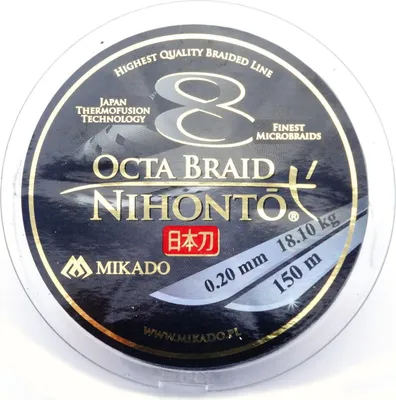 Zdjęcie produktu dla Mikado Nihonto Octa Plecionka 150 M Zielona 0,200 mm Zielona 0,200 mm