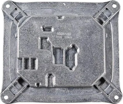 Image de Module ded'éclairage avant droit METZGER pour MERCEDES-BENZ CLASSE S
