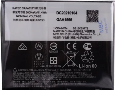 Obrázok produktu pre Li-Polymérová batéria Motorola KC40 pre Motorolu (SB18C53772)
