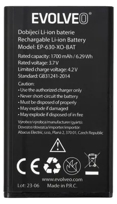 Obrázek produktu pro EVOLVEO originální baterie 1700 mAh pro EasyPhone XO