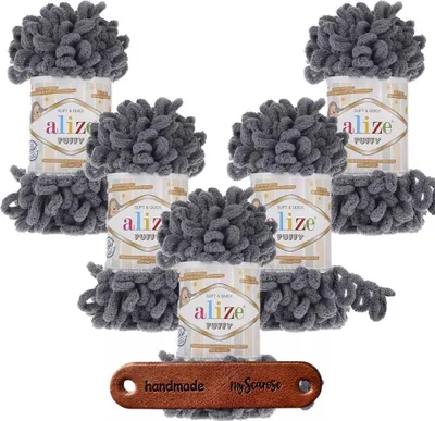 Produktbild von 5 x ALIZE Puffy 87 Coal Grey mit Label