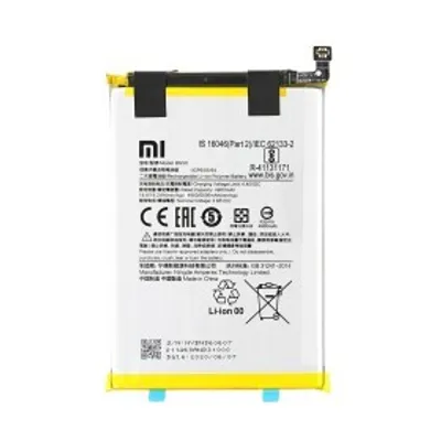 Produktbild von Original Akku BN56 für Xiaomi Redmi 9A 9C POCO M2 Pro 5000mAh 46020000425D