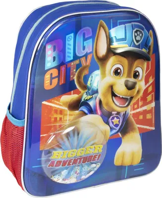 Produktbild von Cerda Paw Patrol - Rucksack 31cm