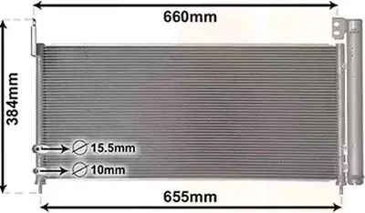 Produktbild von VAN WEZEL 53015702 Kondensator Klimaanlage Klimakondensator für TOYOTA Auris Kombi (E18) +Trockner