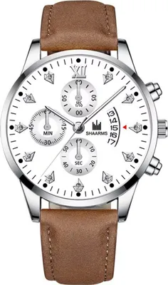 Produktbild von QU-35309 Herrenuhr in Braun/Weiß - Stilvoll & Preiswert KP35309