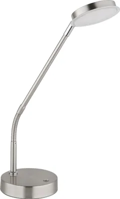 Produktbild von GLOBO 58504TN, Acryl, Metall, IP20, III, 6,5 W, LED, 120°