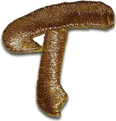 Produktbild von Buchstabe T 3.2x2.9cm: Alphabet Buchstaben Einzeln Auswählbar - Aufnäher, Bügelbild, Aufbügler, Applikationen, Patches, Flicken, Zum Aufbügeln