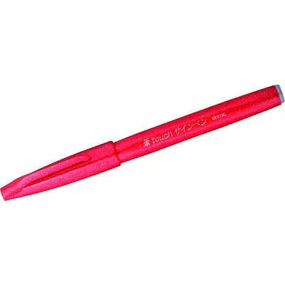 Zdjęcie produktu dla Pentel® SES15C-B pióro z końcówką fibrową Sign Pen Brush - końcówka pędzelkowa, czerwony