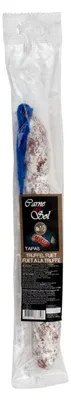 Produktbild von Carne del Sol Fuet Trüffel 140g – Feine spanische Rohwurst mit Trüffelgeschmack