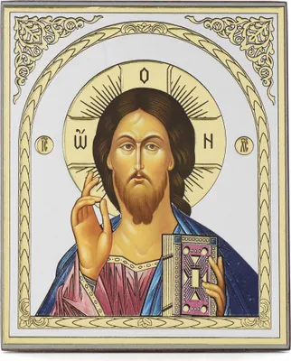 Produktbild von Jesus Christus Holz Ikone 10x12cm christlich orthodox 11352