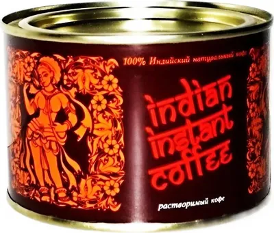 Produktbild von GB Indischer Bohnenkaffee löslich in Metalldose 90g