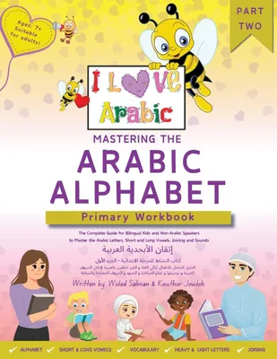 Produktbild von Mastering The Arabic Alphabet