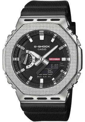 Produktbild von Casio G-Shock GM-2100M-1A Armbanduhr, 50mm, stoßfest, 200m wasserdicht