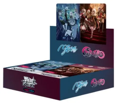 Zdjęcie produktu dla Weiss Schwarz MyGO!!!!! × Ave Mujica Booster Box