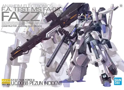 Produktbild von Bandai Mg 1/100 Fazz Figur   Kinder  One Size