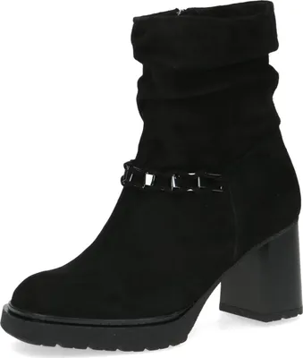 Produktbild von Caprice Stiefelette schwarz in Gr. 41