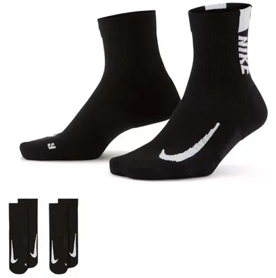 Zdjęcie produktu dla Skarpetki Nike SX7556-010 dla Unisex