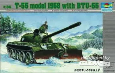 Produktbild von Trumpeter Russischer Panzer T55 mit BTU-55 1:35, 00313