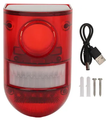 Zdjęcie produktu dla Alarm z czujnikiem ruchu zasilany energią słoneczną, dźwięk 129 dB, IP65, wodoodporna lampa bezpieczeństwa do magazynów rolniczych