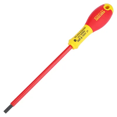 Immagine prodotto di Stanley FATMAX Flared Insulated