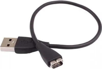 Produktbild von System-S Super kurzes USB Kabel Ladekabel Ladegerät für Fitbit Charge HR 24 cm