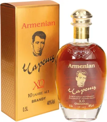 Produktbild von Armenischer Brandy Charents 0,5L 10 Jahre Reifezeit Geschenkverpackung