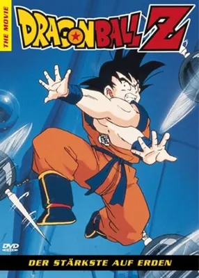 Produktbild von Dragon Ball Z 2 - Der stärkste auf Erden (Aktion)