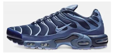 Produktbild von Nike Schuhe Air Max Plus, IM6601451