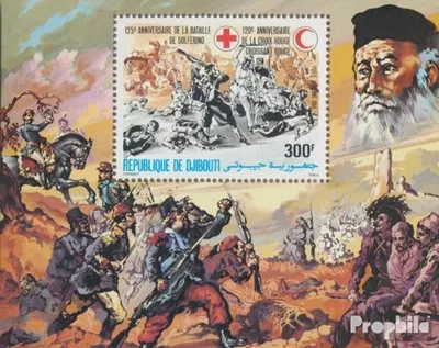 Produktbild von Briefmarken Dschibuti 1984 Mi Block99A (kompl.Ausg.) postfrisch Rotes Kreuz