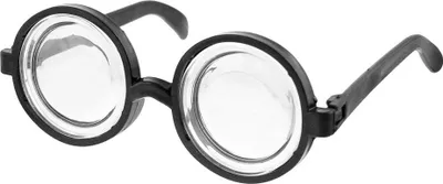 Zdjęcie produktu dla Okulary Kujon