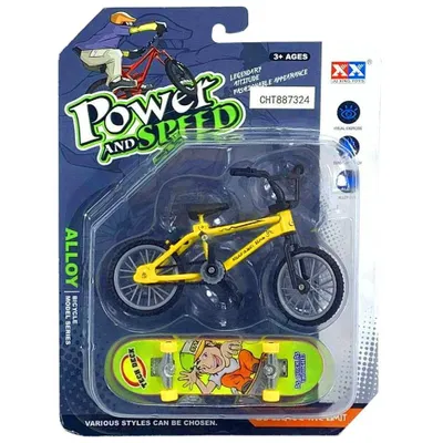 Obrázok produktu pre bicykel s toeboardom