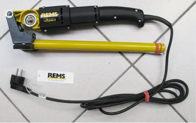 Obrázok produktu pre REMS nožnice na rúry Nano č. 844010 bez rezacieho noža, napr. na rezanie medených rúr