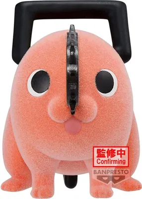 Produktbild von Banpresto Pochita Ii Flauschiger Chainsaw Man Figur 7 Cm Ver. A Ver. A