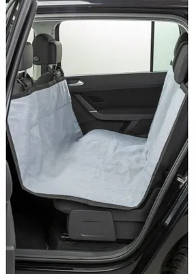 Produktbild von TRIXIE Autoschondecke in Lammfell-Optik - 1,45 × 1,60 m