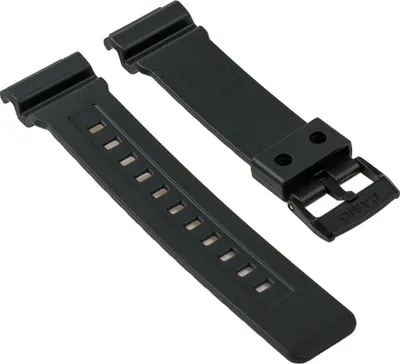 Produktbild von Casio Uhrenarmband 18mm Resin schwarz AD-S800WH, AD-S800, 10478121