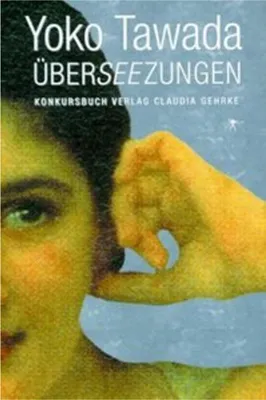 Obrázok produktu pre Überseezungen: Kommunikation in verschiedenen Sprachen und Kulturen – Missverständnisse als Chance