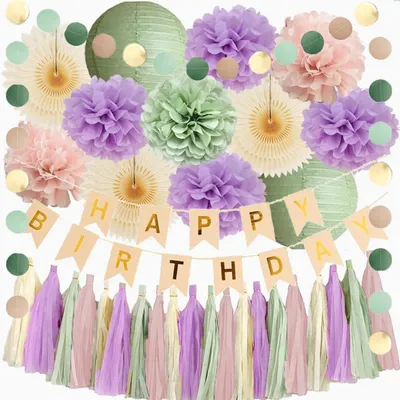 Produktbild von Geburtstagsdeko Set Lila Rosa Grün Pastell Mädchen mit Happy Birthday Girlande