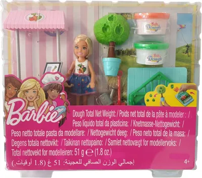 Immagine prodotto di Barbie "Cucina e pasticceria" Orto vegetariano Chelsea Puppe & Spielset. FRH75