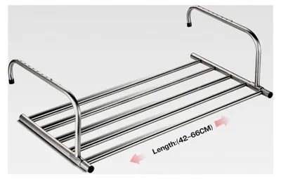 Produktbild von Ausziehbarer Wäscheständer für Balkon und Heizung, Handtuchhalter für Innen- und Außenbereich, Hängetrockner (42-66 cm), Edelstahl