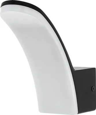 Produktbild von EGLO LED Außen-Wandlampe Fiumicino, 1 flammige Außenleuchte, Wandleuchte aus Alu, Kunststoff, Farbe: Schwarz, weiß, IP44