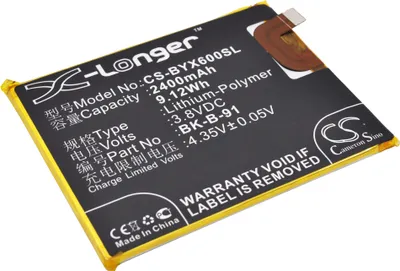 Obrázek produktu pro TECHTEK Baterie kompatibilní s [BBK] VIVO X6, VIVO X6A, VIVO X6A Dual SIM TD-LTE, Vivo X6D, Vivo X6D Dual SIM TD-LTE, VIVO X6L, VIVO X6L Dual SIM TD